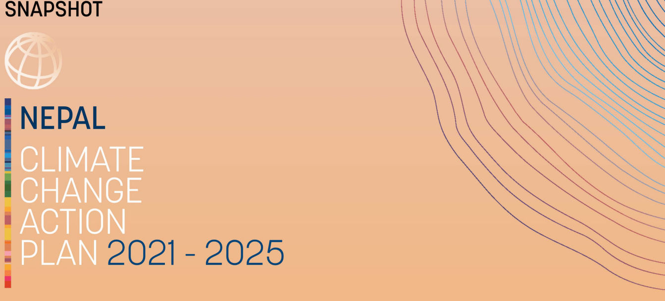 PLANS_AND_POLICIES thumbnail