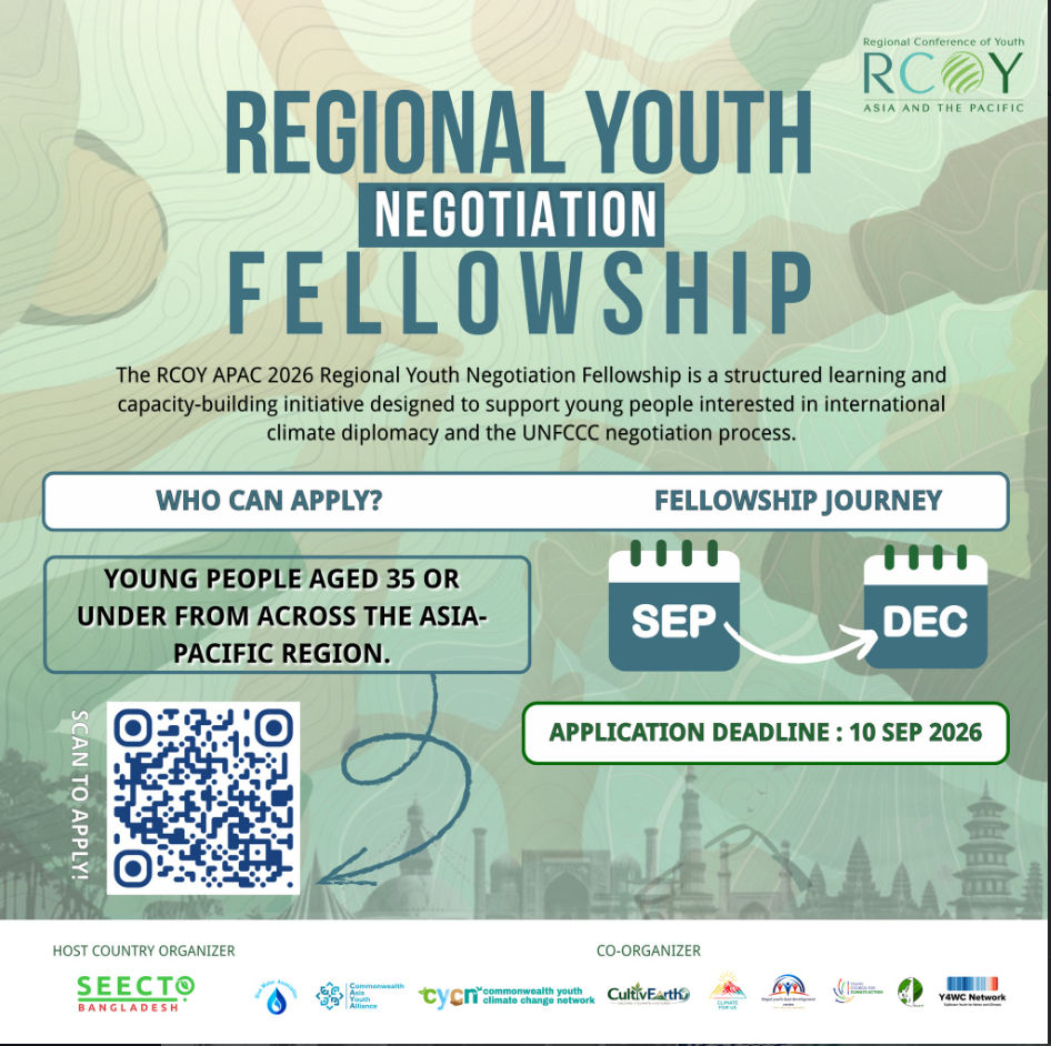 Regional Youth Negotiation Fellowship