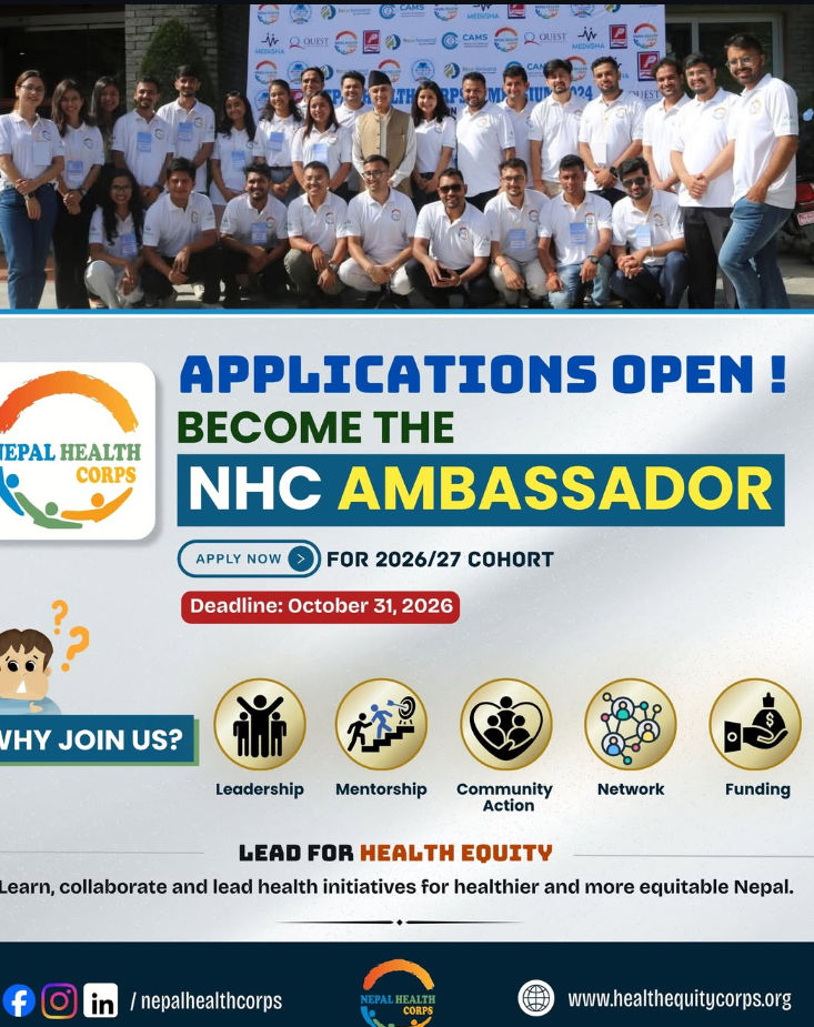 Nepal Health Corps | Ambassador Program 2026/27