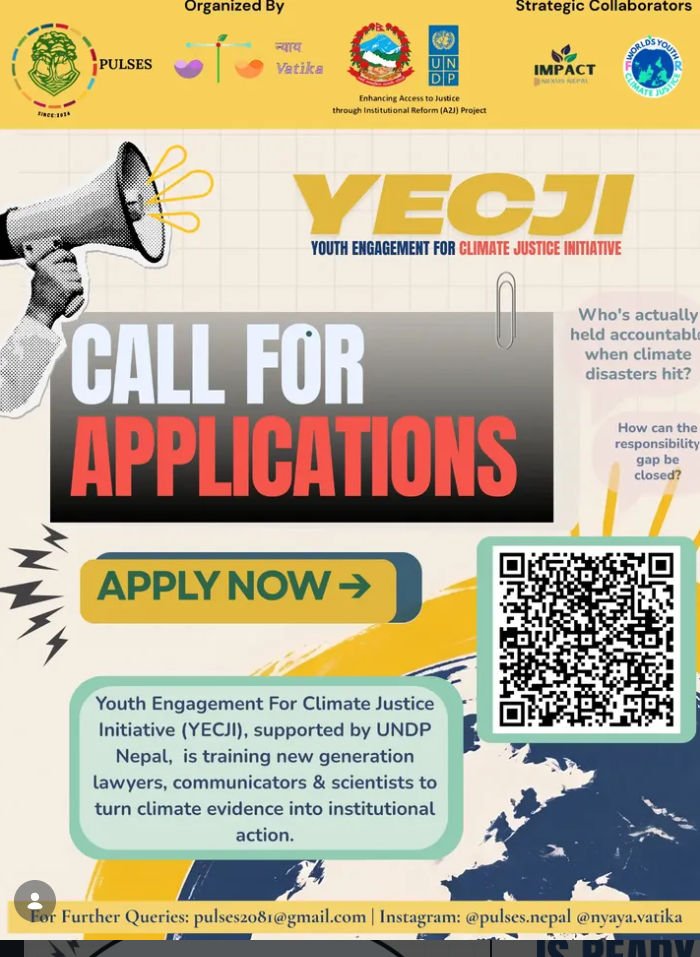 YECJI 