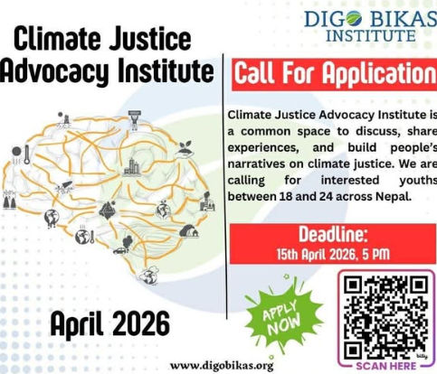CALL FOR YOUTH APPLICATIONS | CLIMATE JUSTICE ADVOCACY INSTITUTE 2026