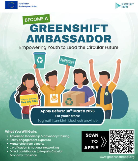 Greenshift Ambassador Program