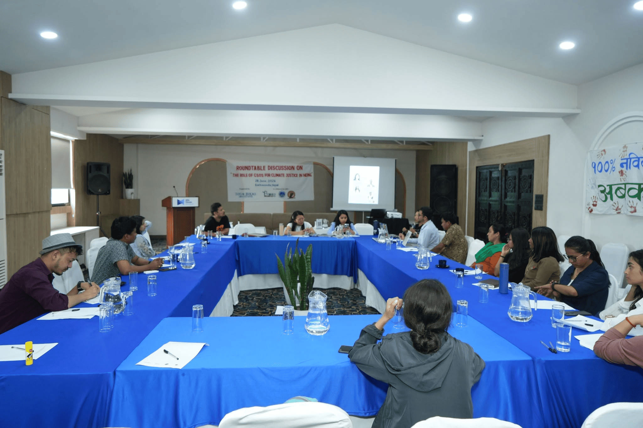 Reflections from the Roundtable Discussion on "The Role of CSOs for Climate Justice in Nepal"