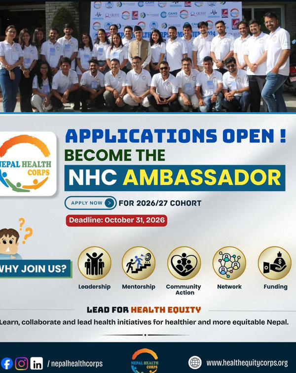 Nepal Health Corps | Ambassador Program 2026/27