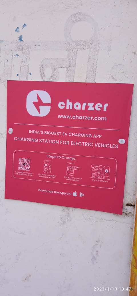 ev charger image