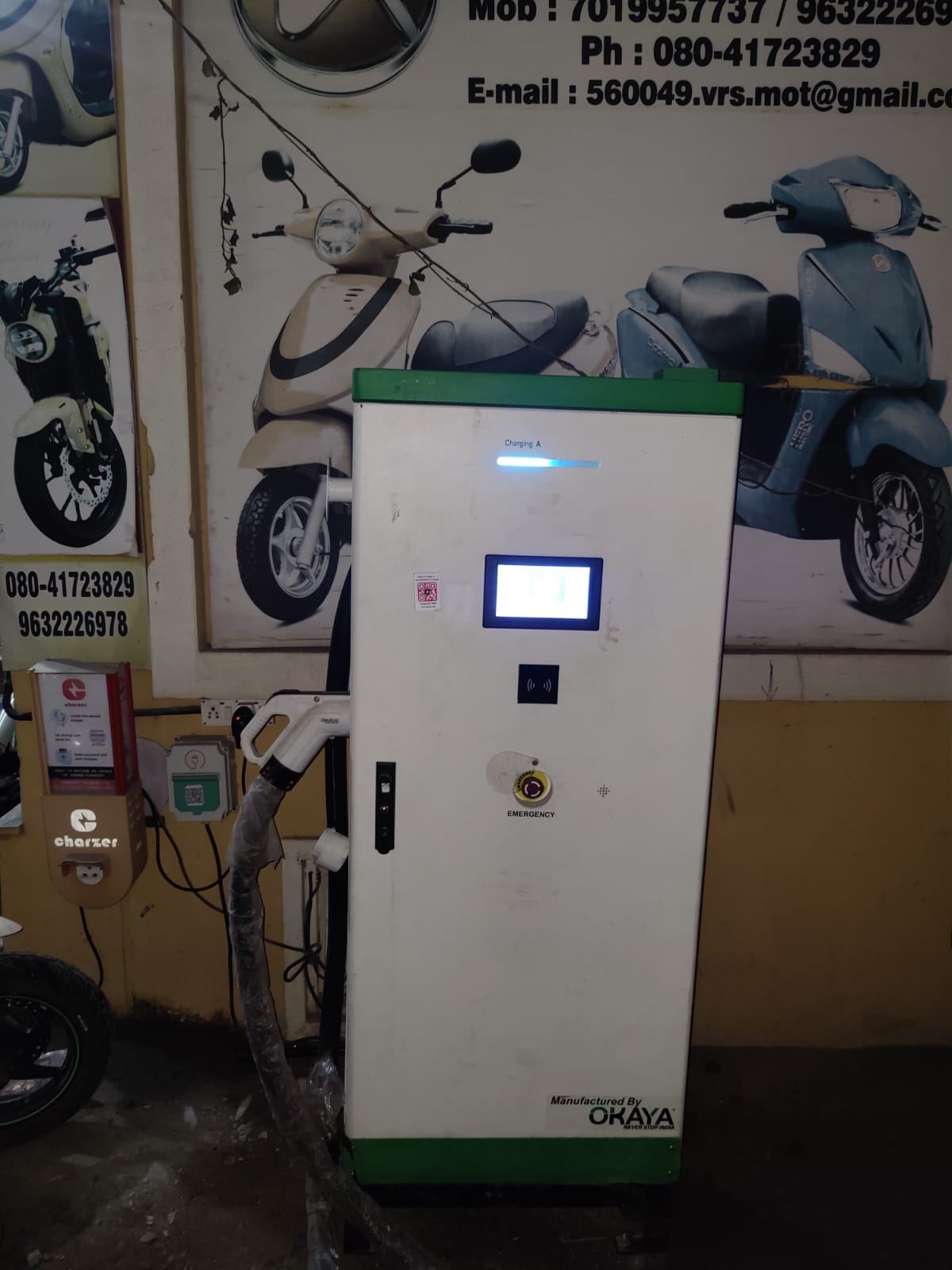 ev charger image