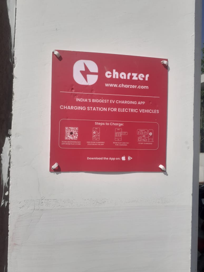 ev charger image