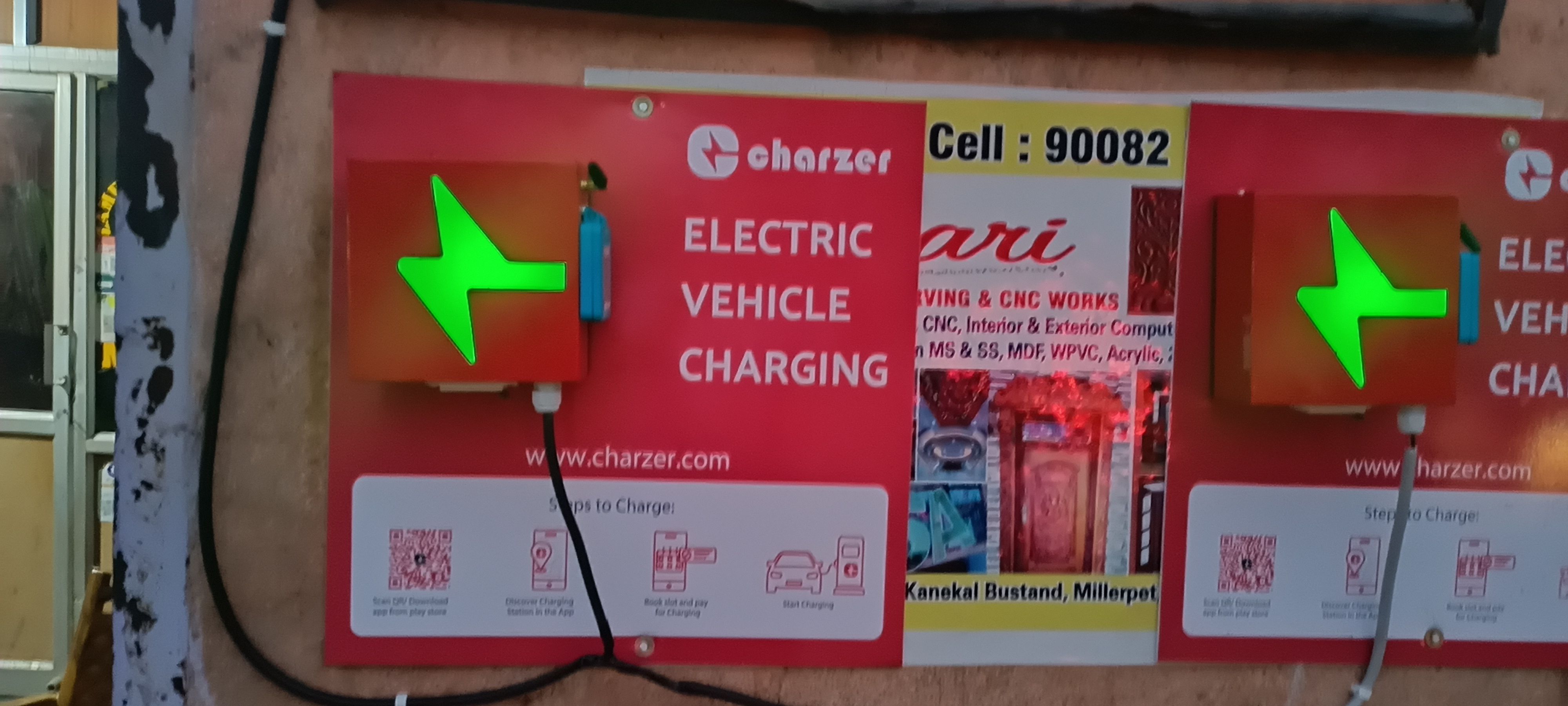 ev charger image