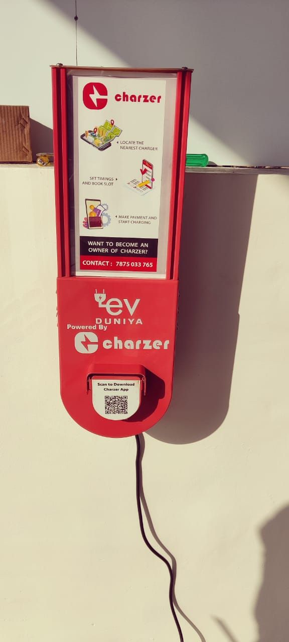 ev charger image