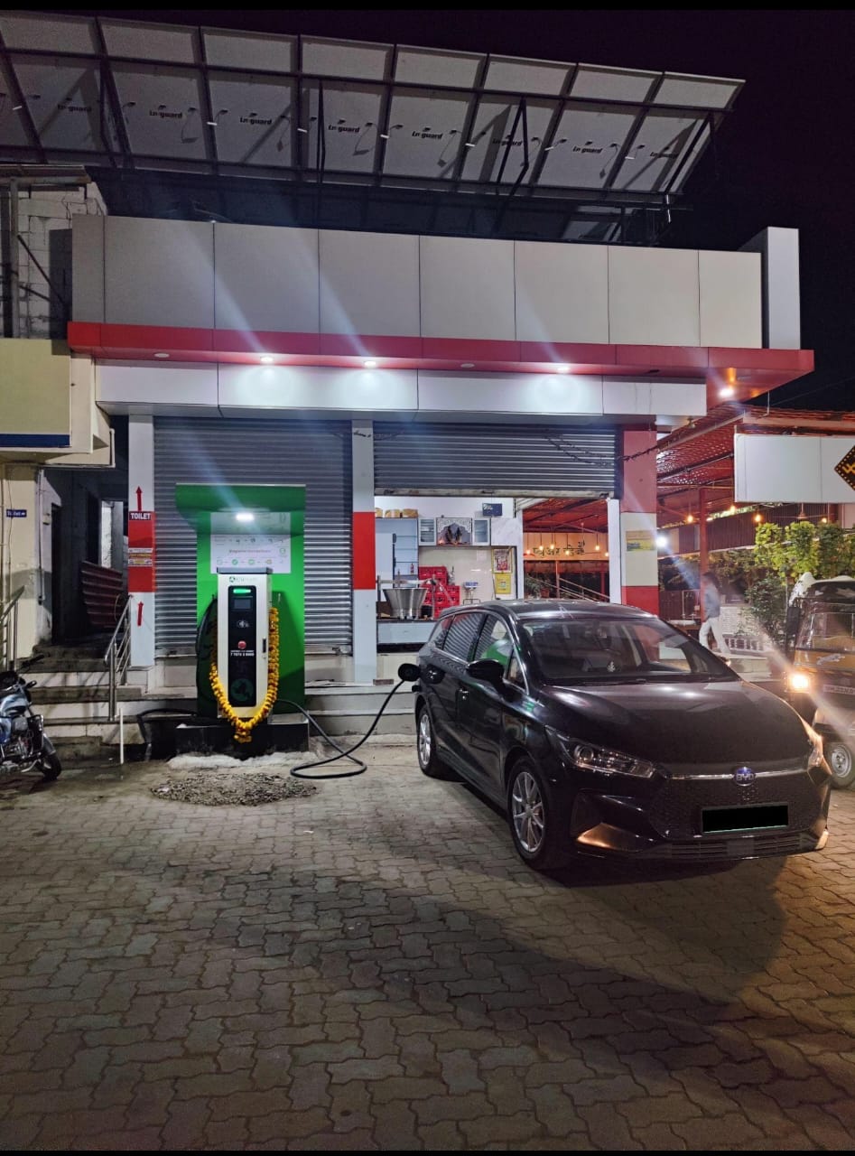 ev charger image