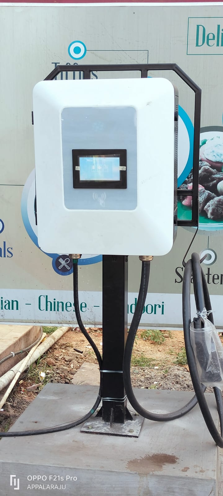 ev charger image