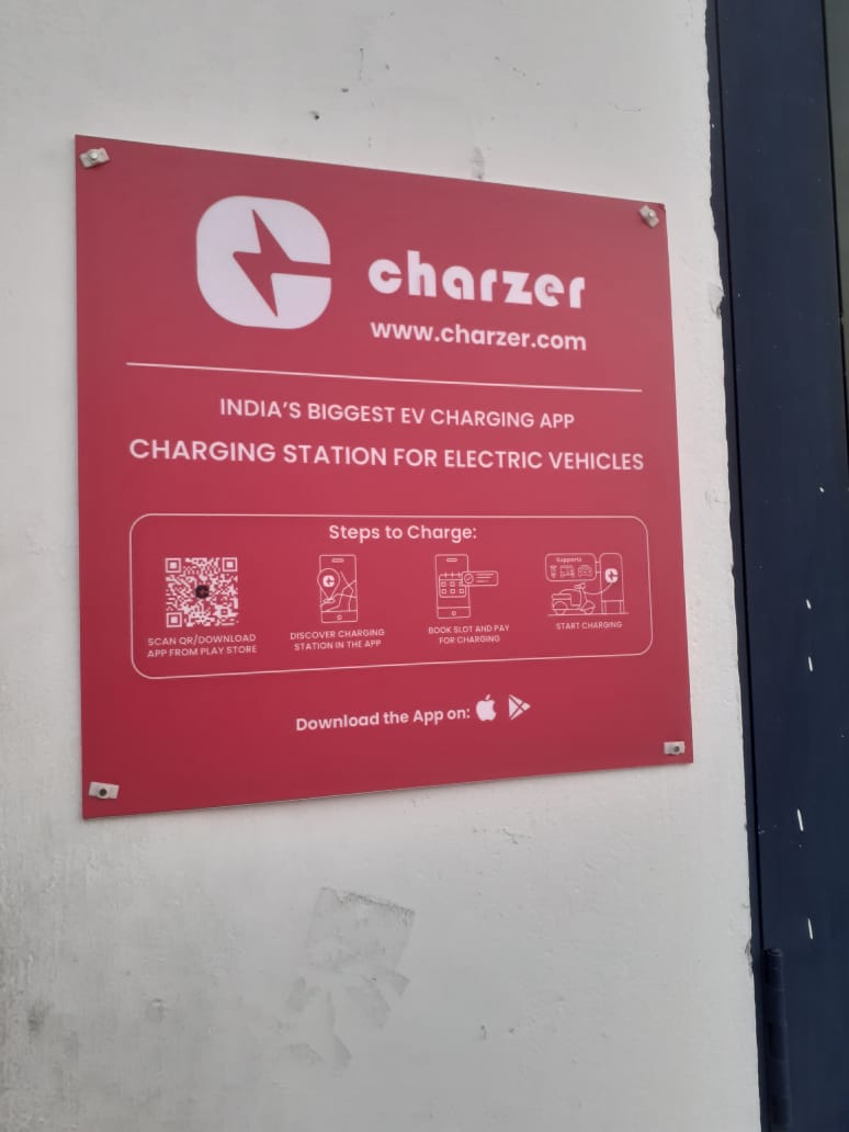 ev charger image