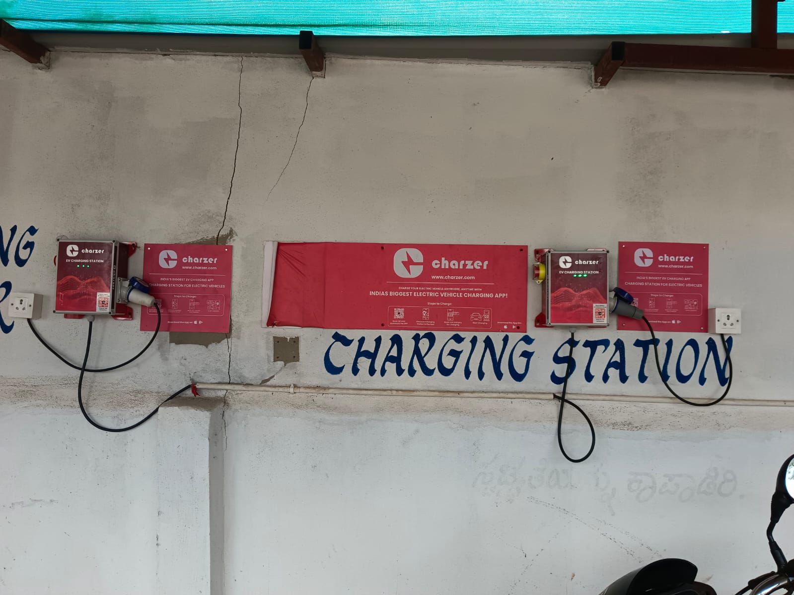 ev charger image