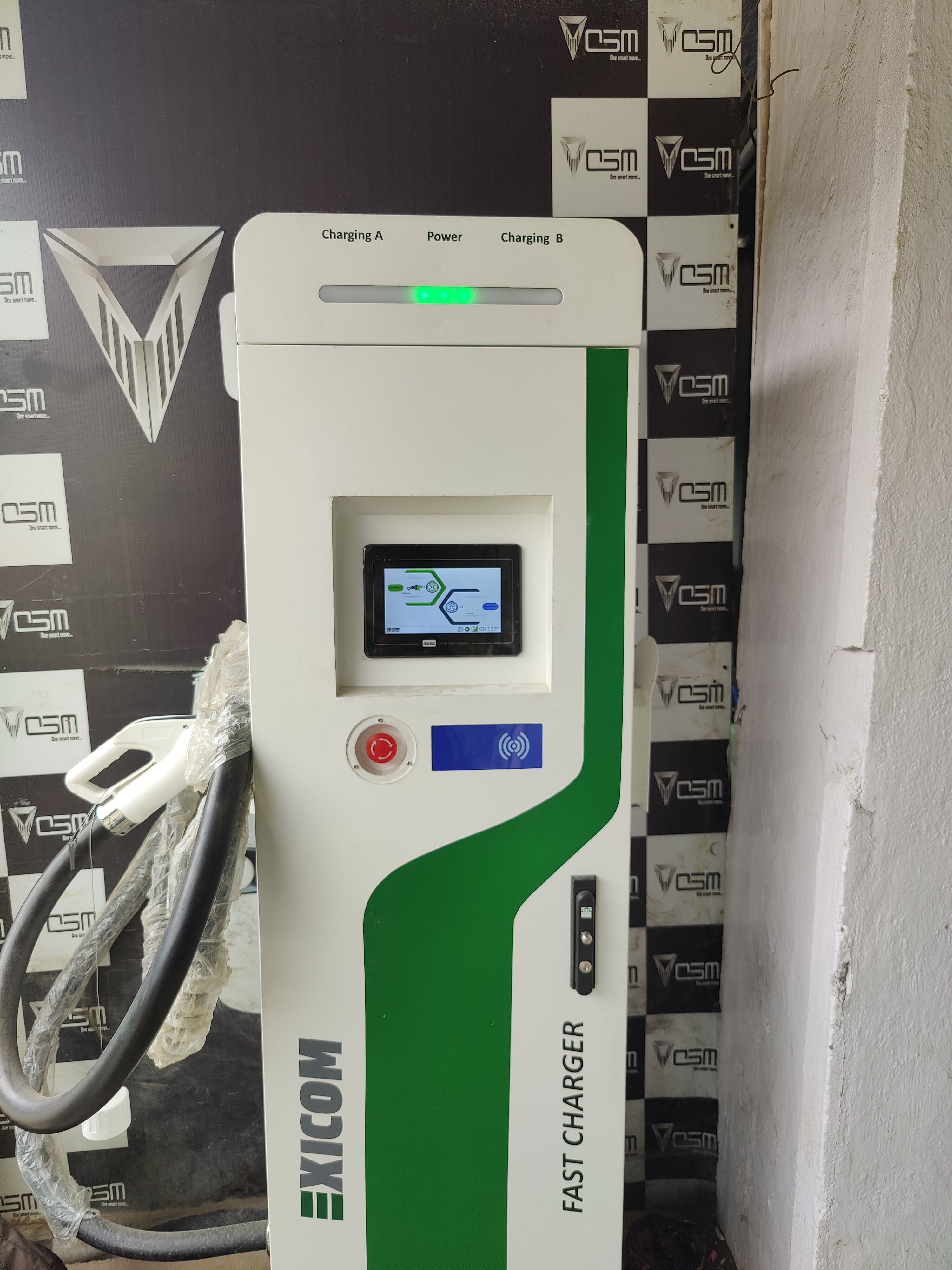 ev charger image