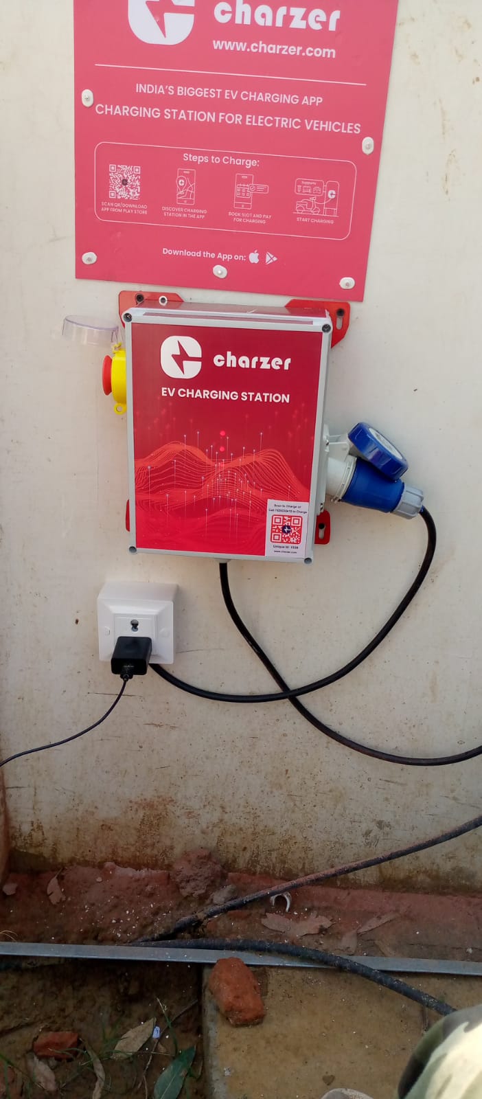 ev charger image