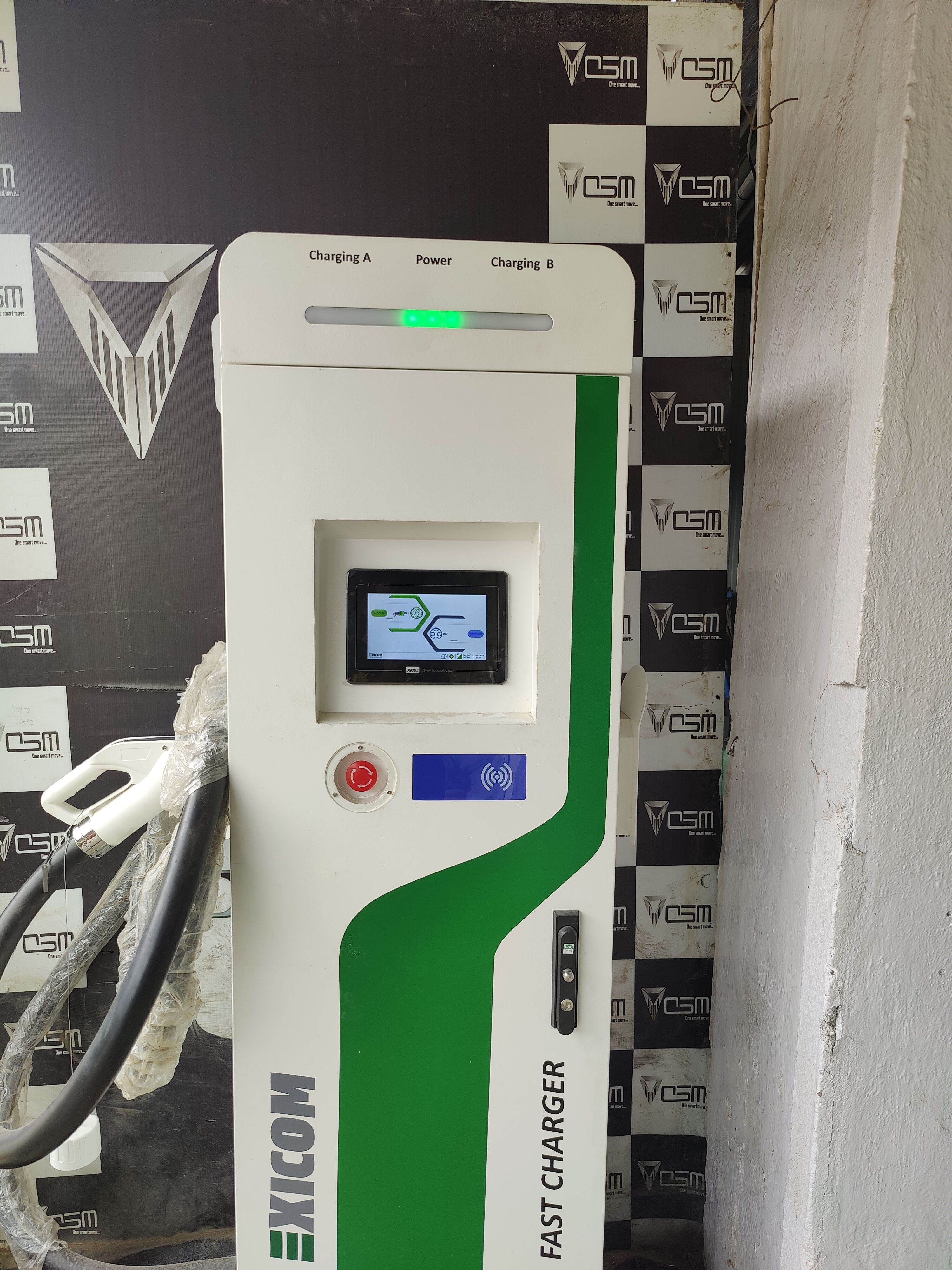 ev charger image