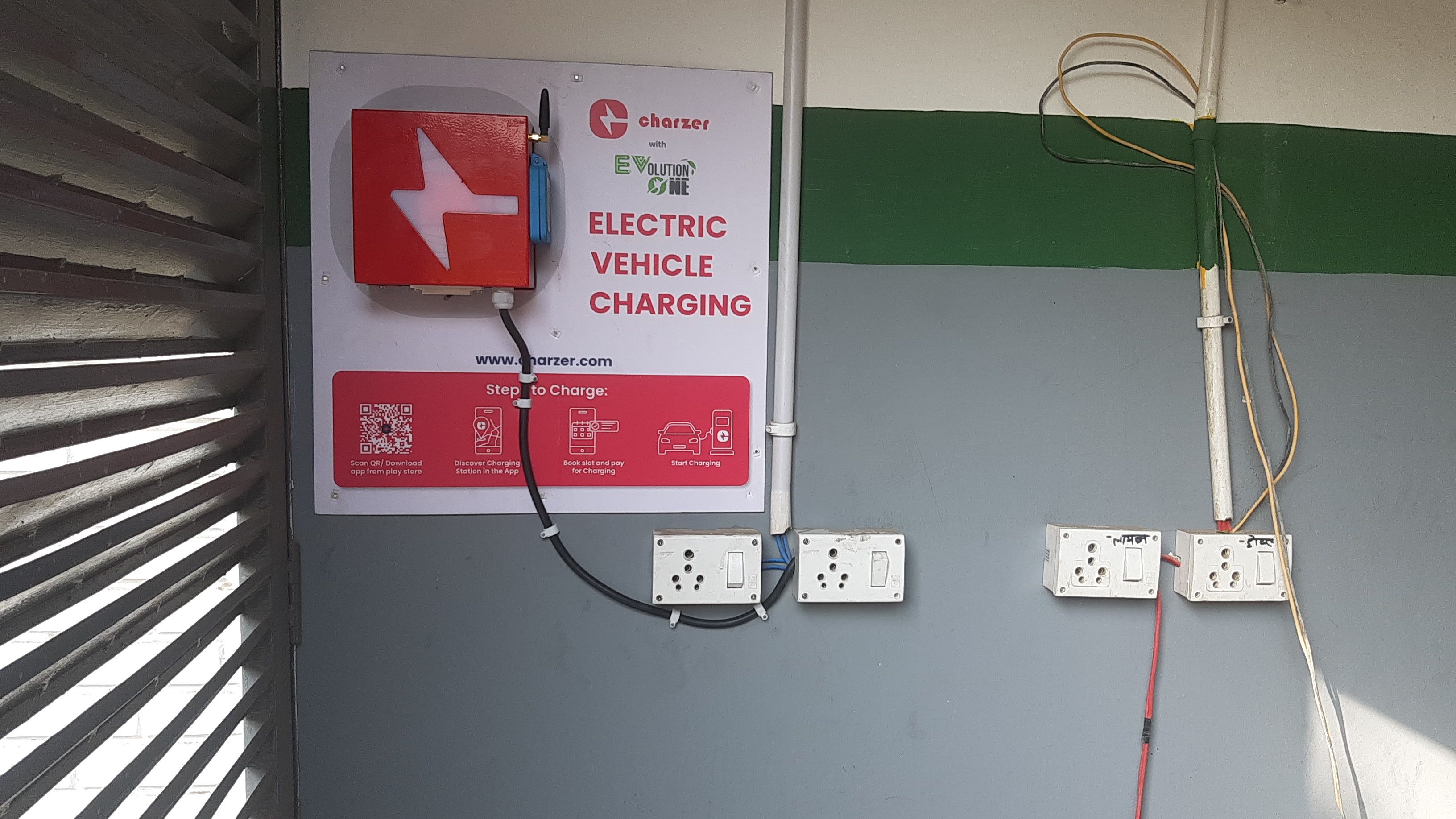 ev charger image