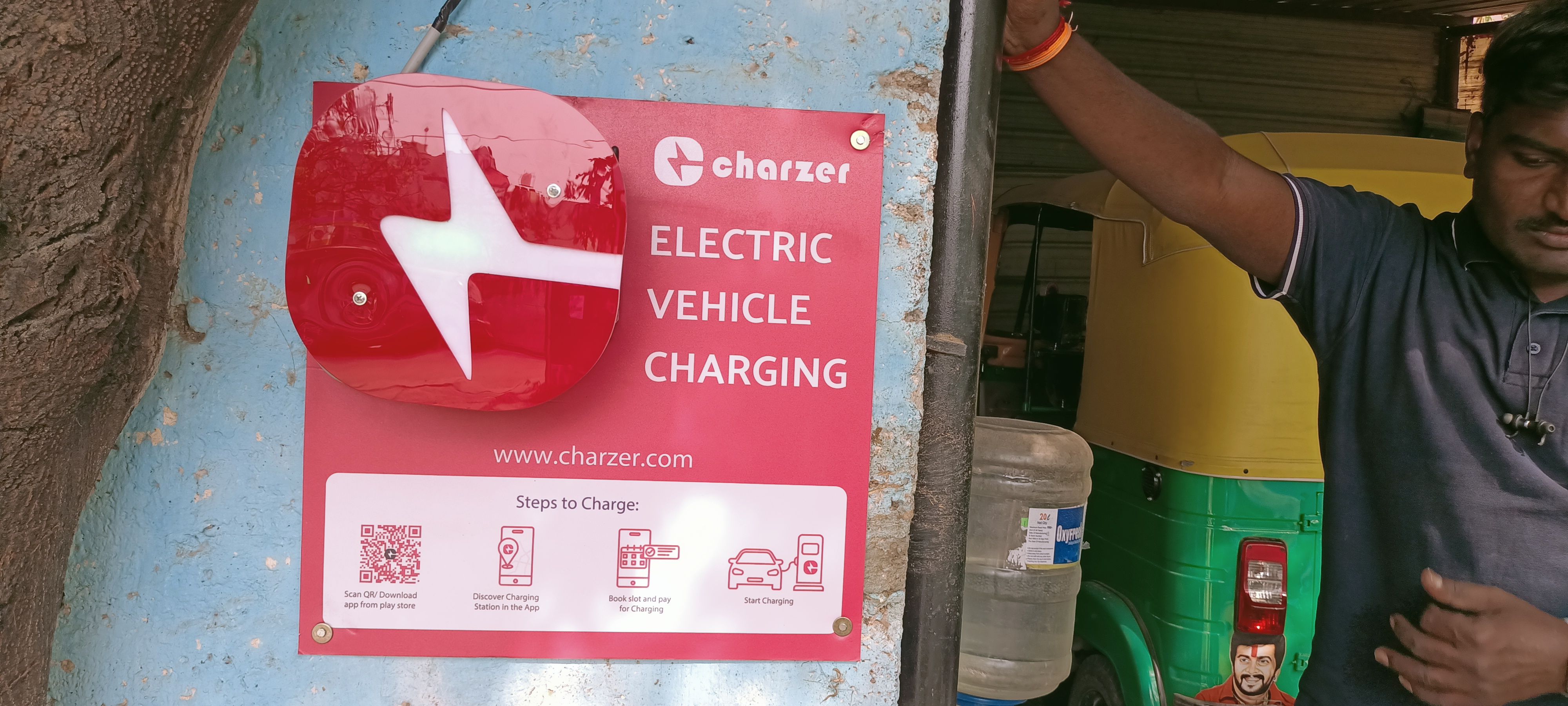 ev charger image