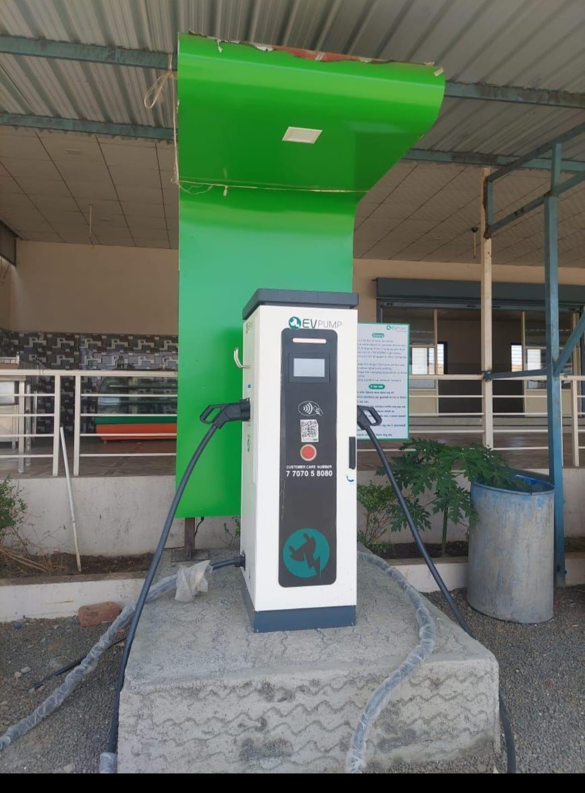 ev charger image