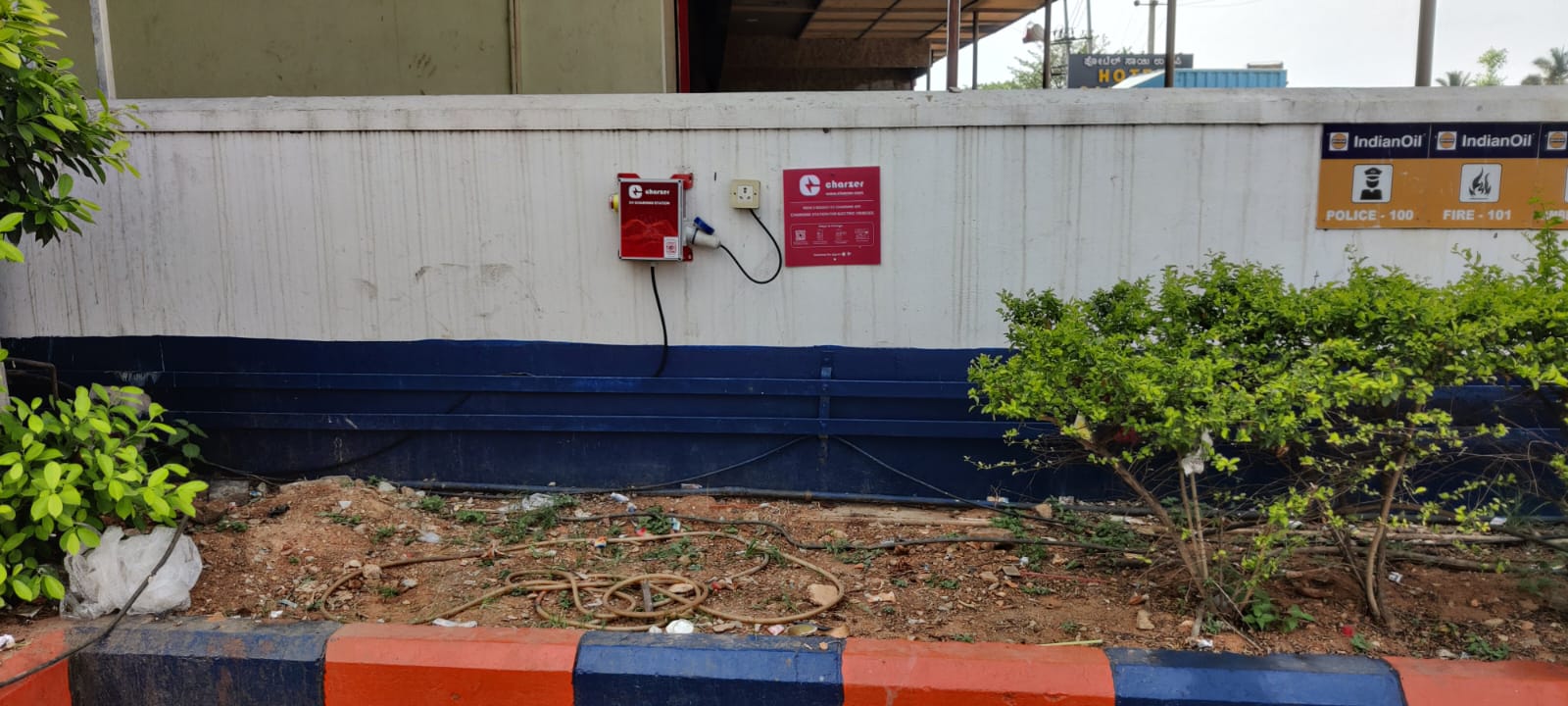 ev charger image