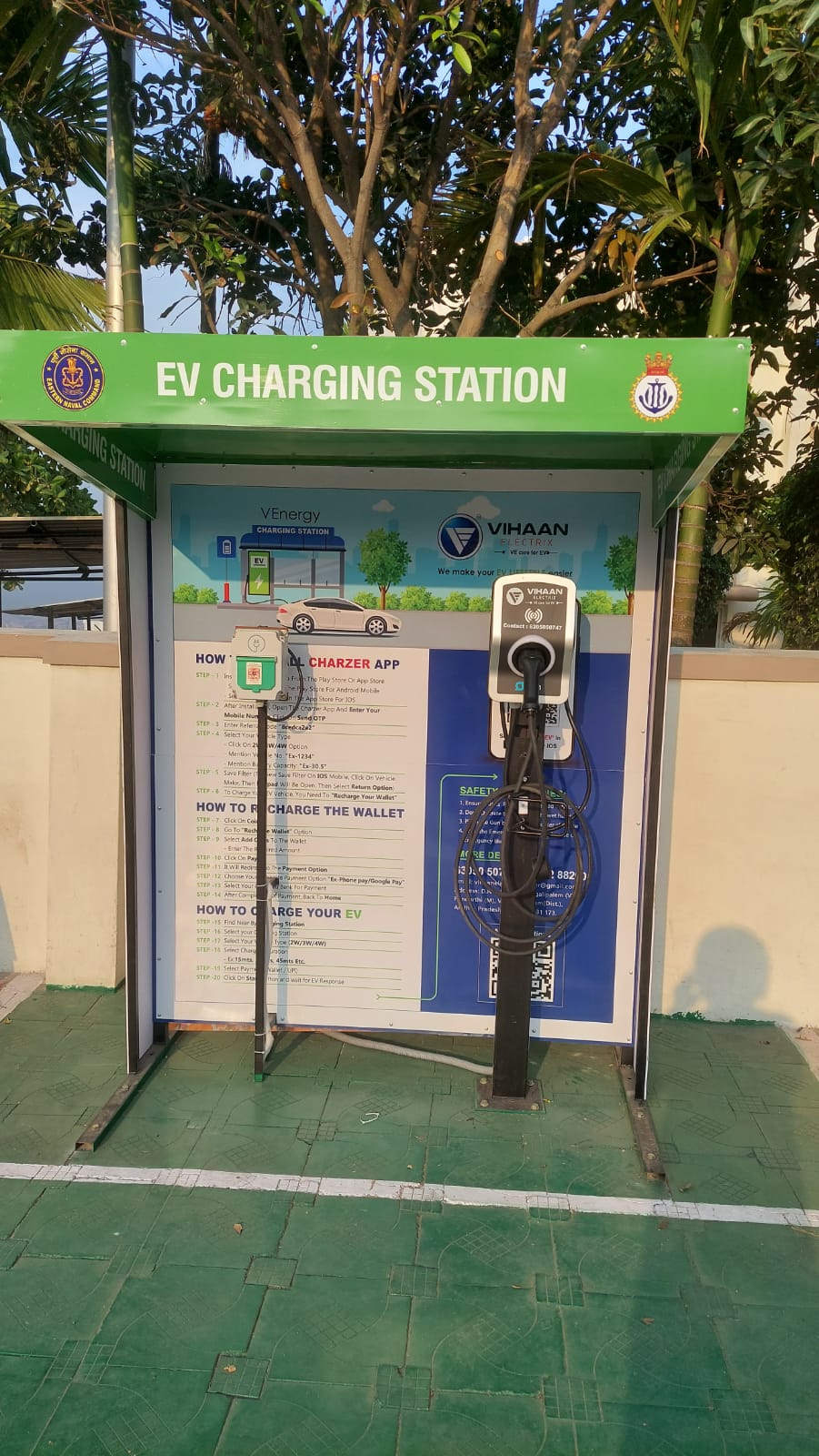 ev charger image