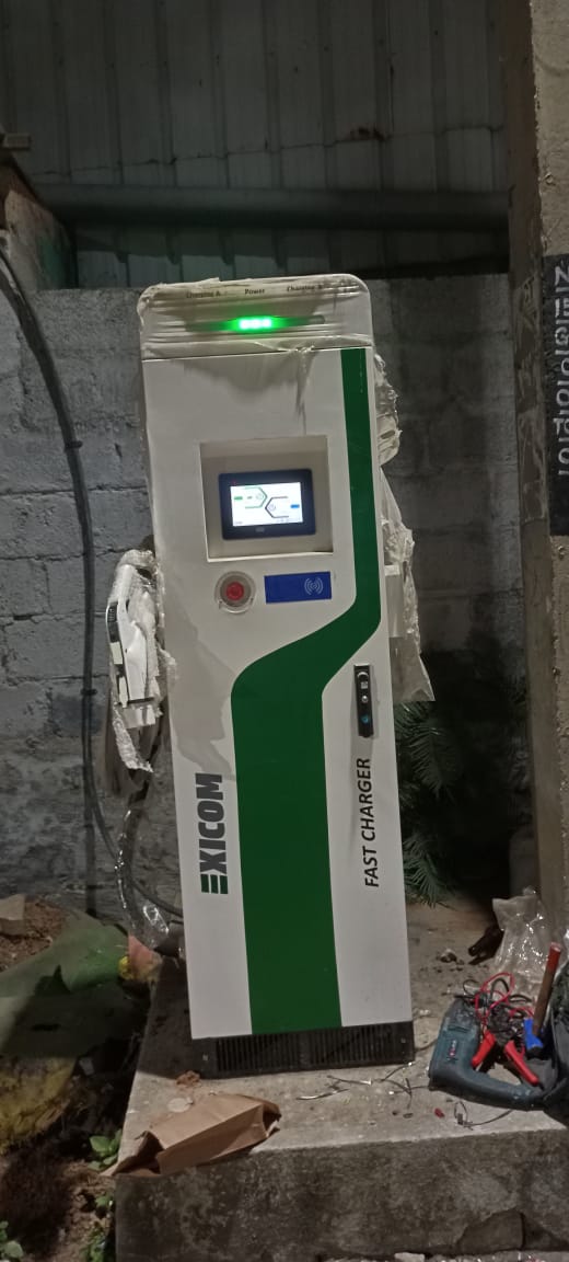 ev charger image