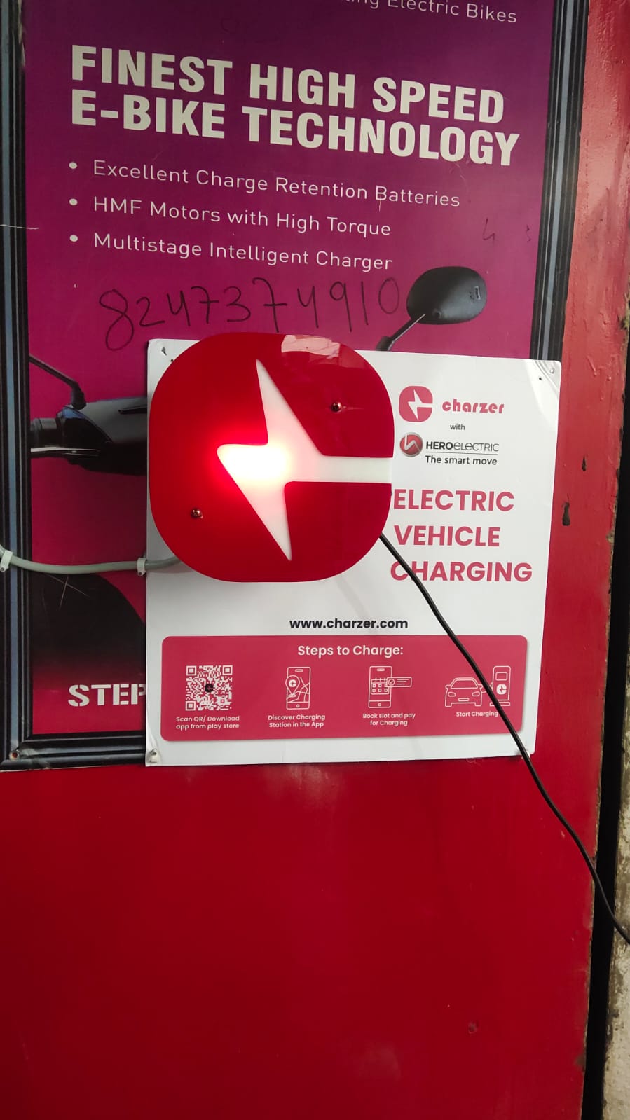 ev charger image