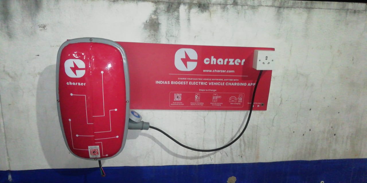 ev charger image