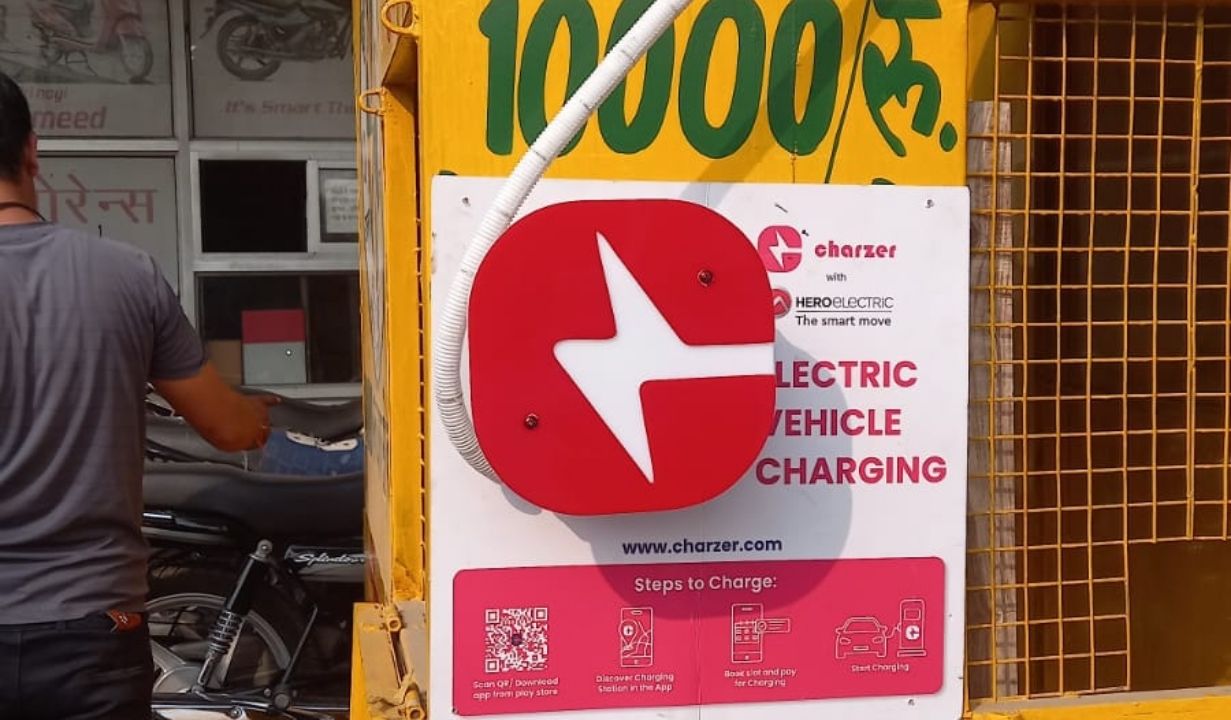 ev charger image