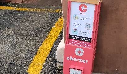 ev charger image