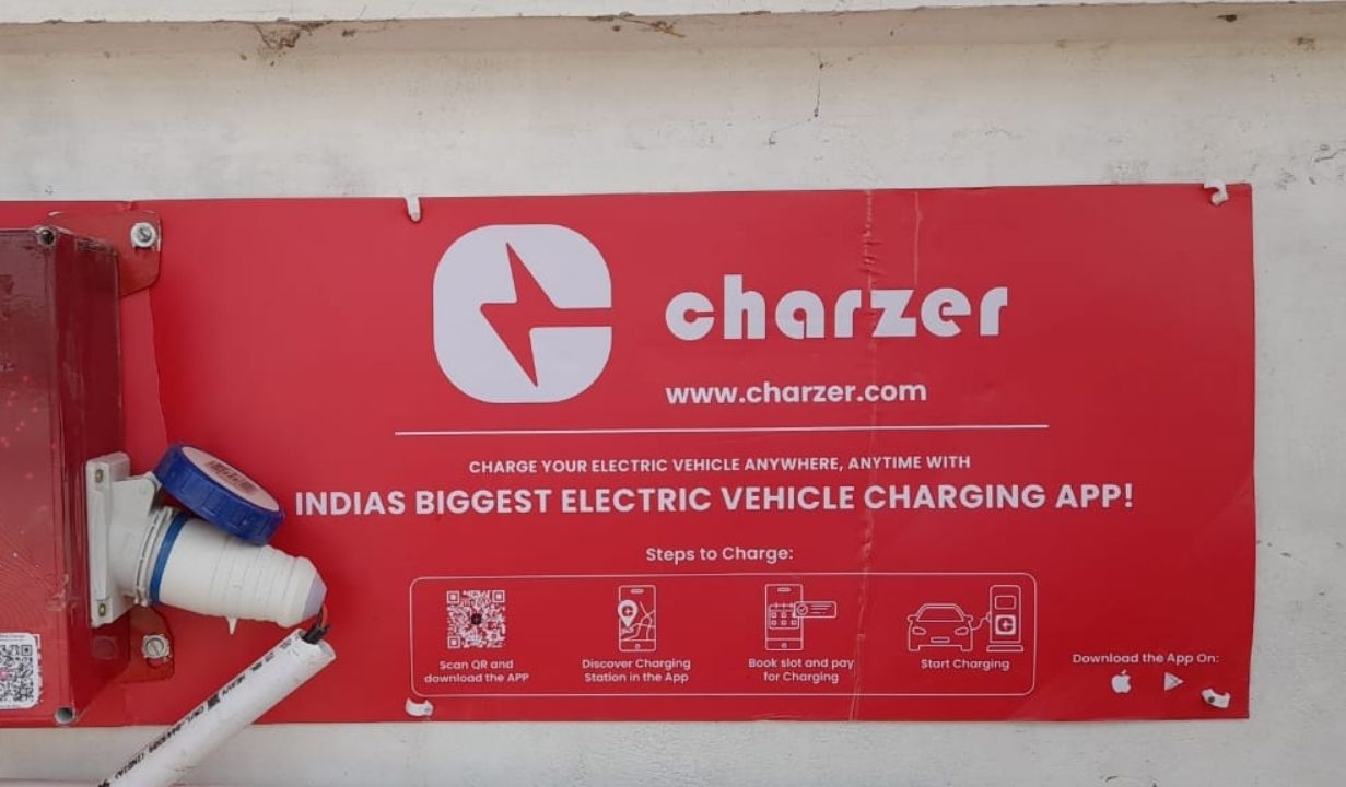 ev charger image