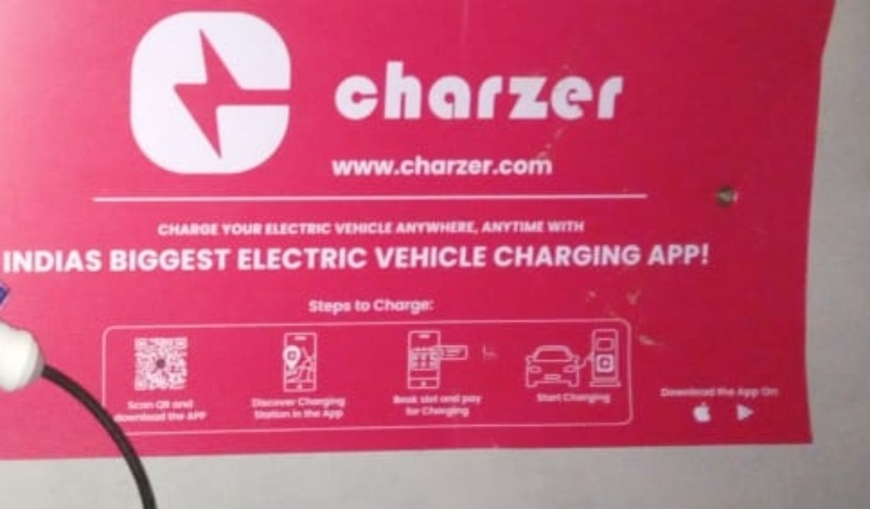 ev charger image