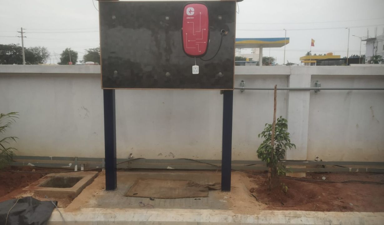 ev charger image