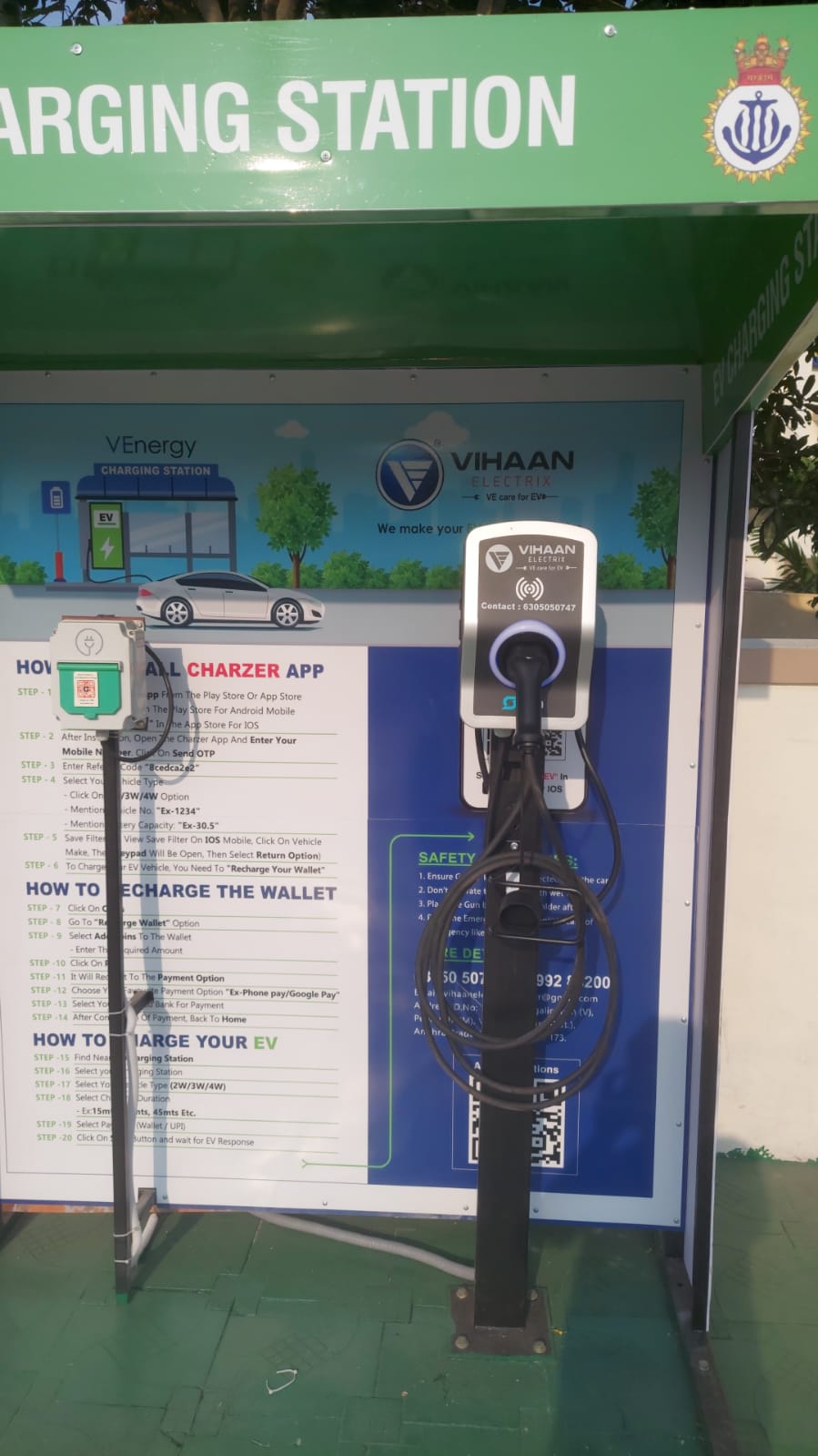 ev charger image