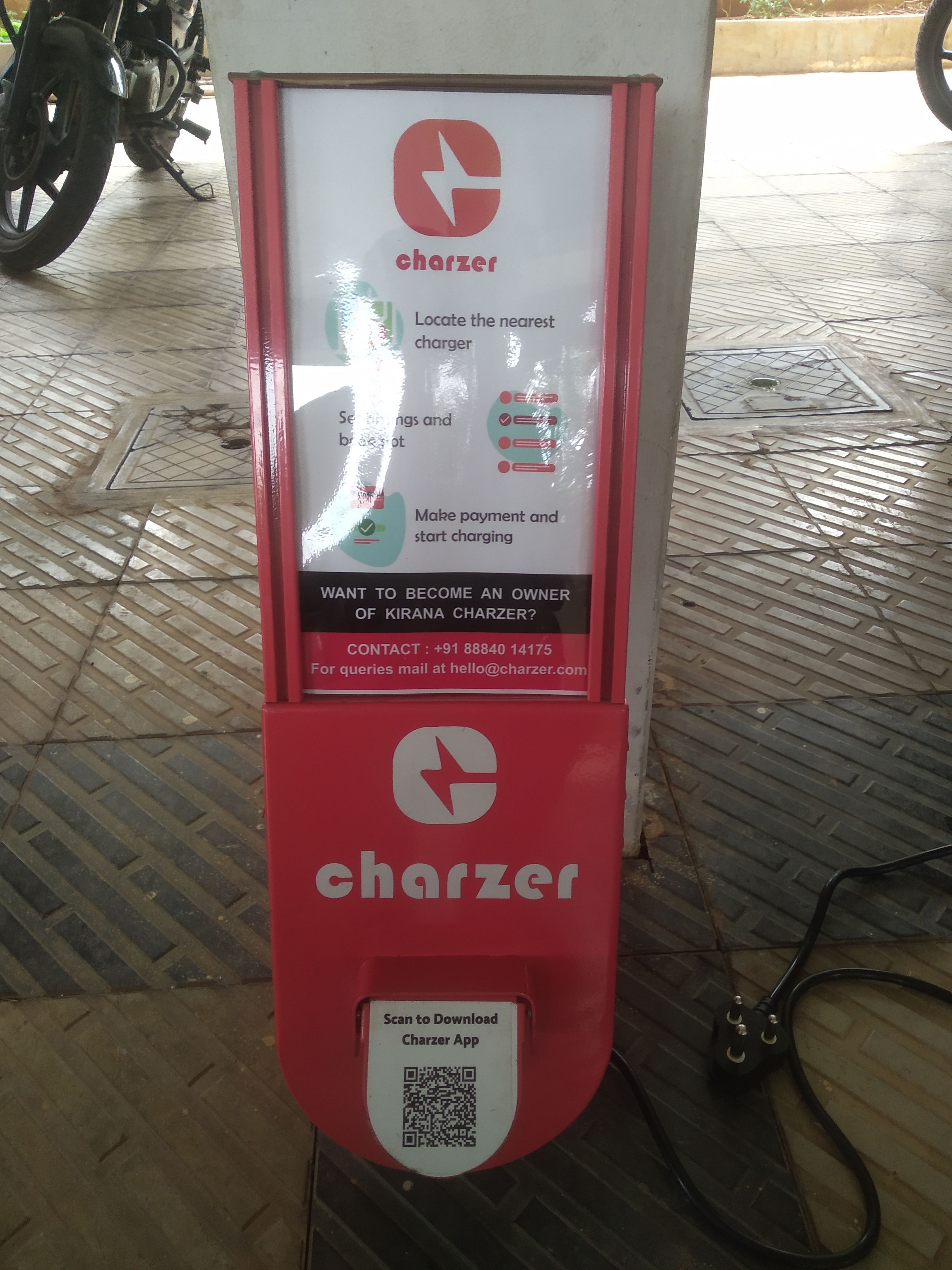 ev charger image