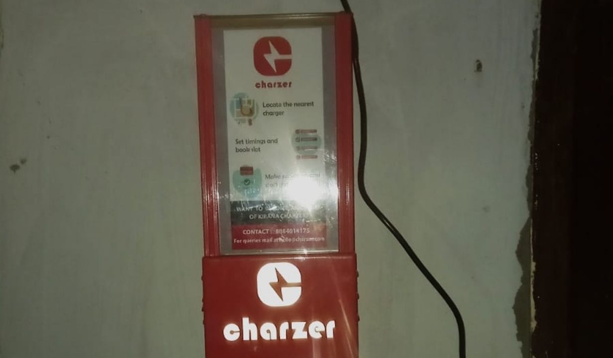 ev charger image