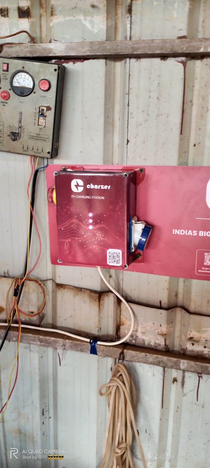 ARAV ANSH KSK IOCL PETROL PUMP electric vehicle charging station in Raipur