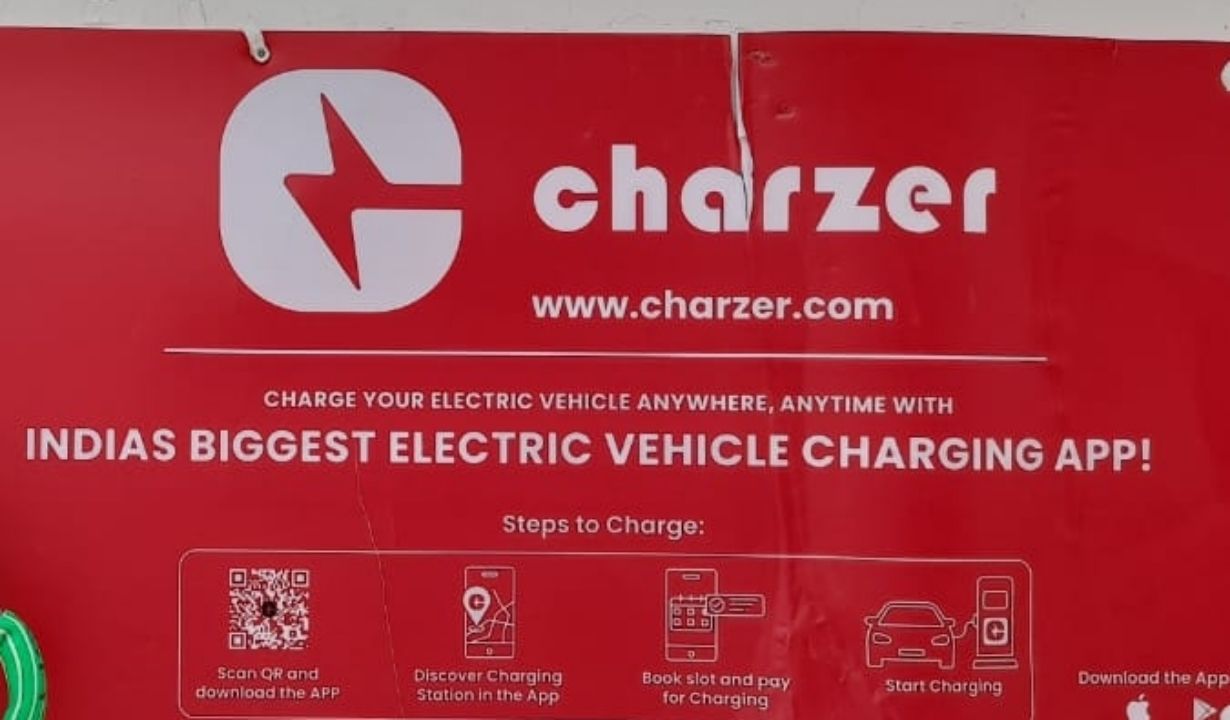 ev charger image