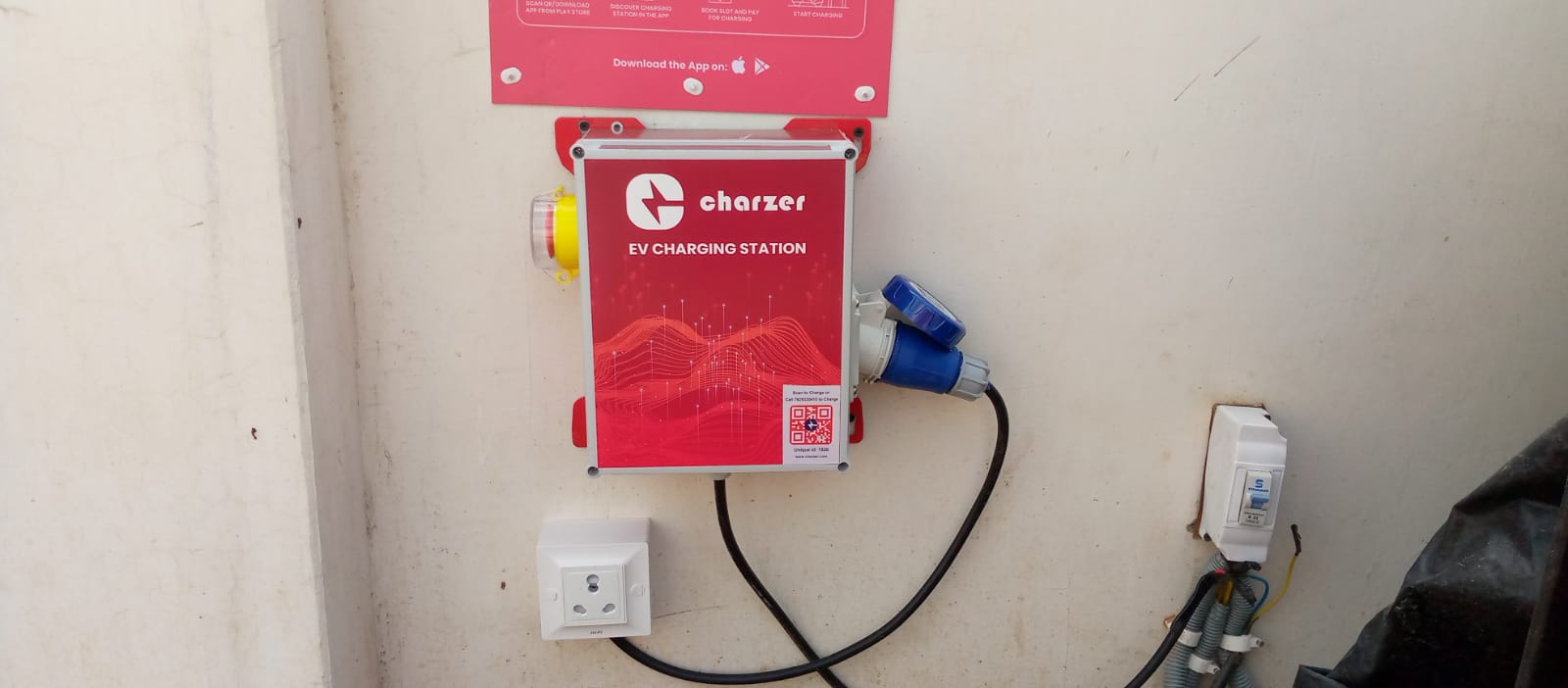ARHAM FILLING STATION KSK IOCL PETROL PUMP 1 electric vehicle charging station in Surendranagar