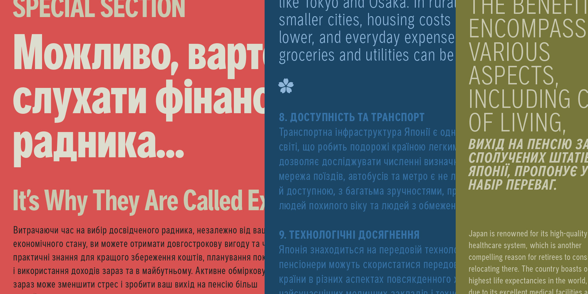 aaux-pro-compressed-poster-AauxProCompCyr-2x1-02-484d4dbf.jpg