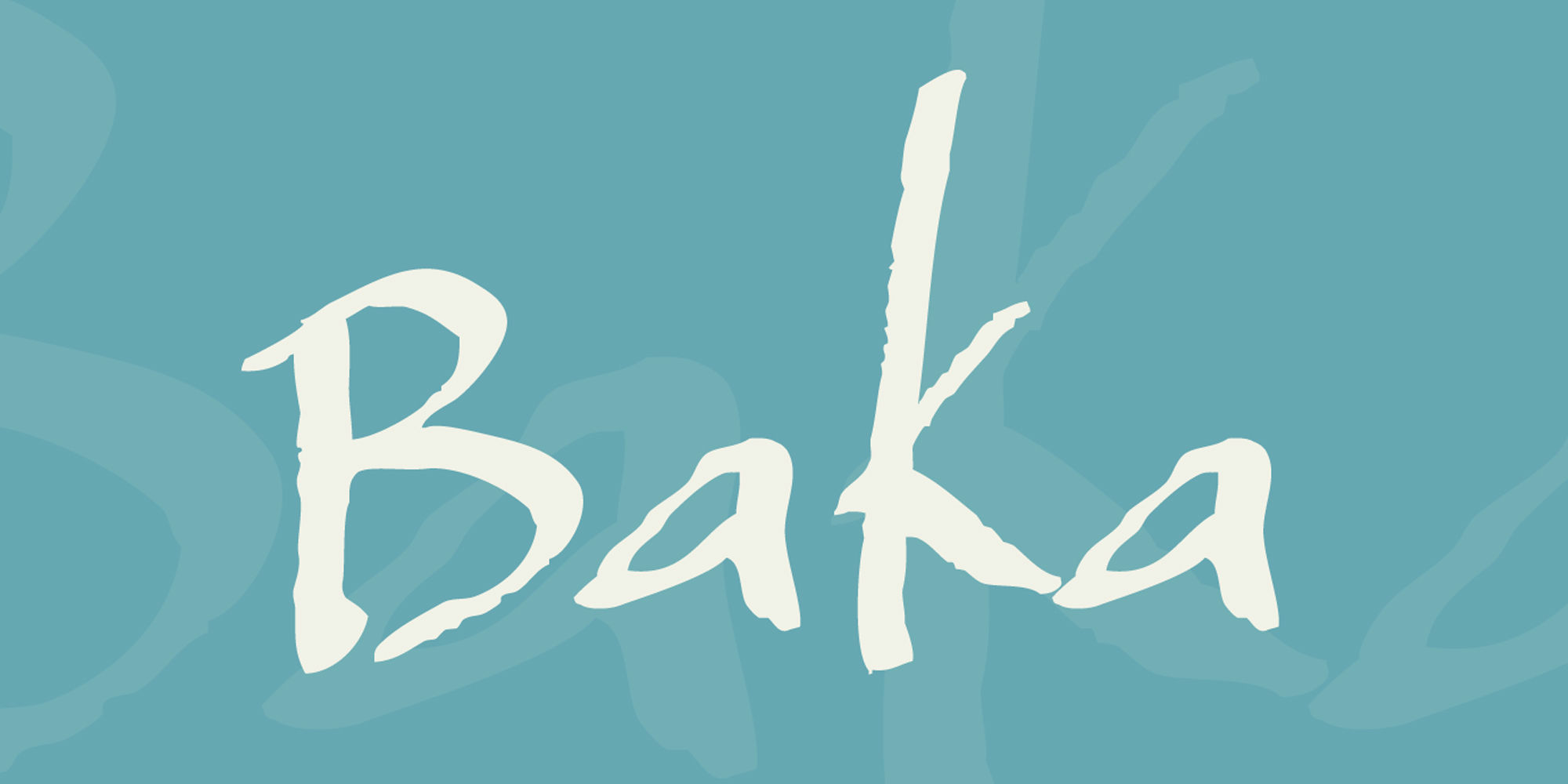baka-poster-Baka-01-42dfe1c0.jpg