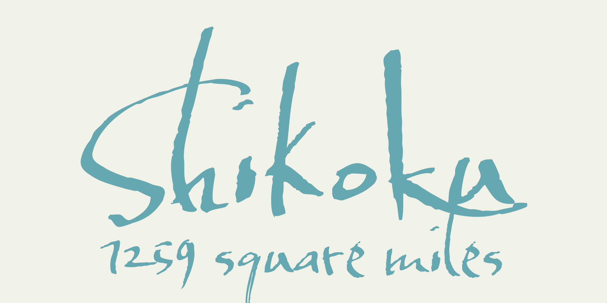 baka-poster-Baka-04-67ae9a21.jpg
