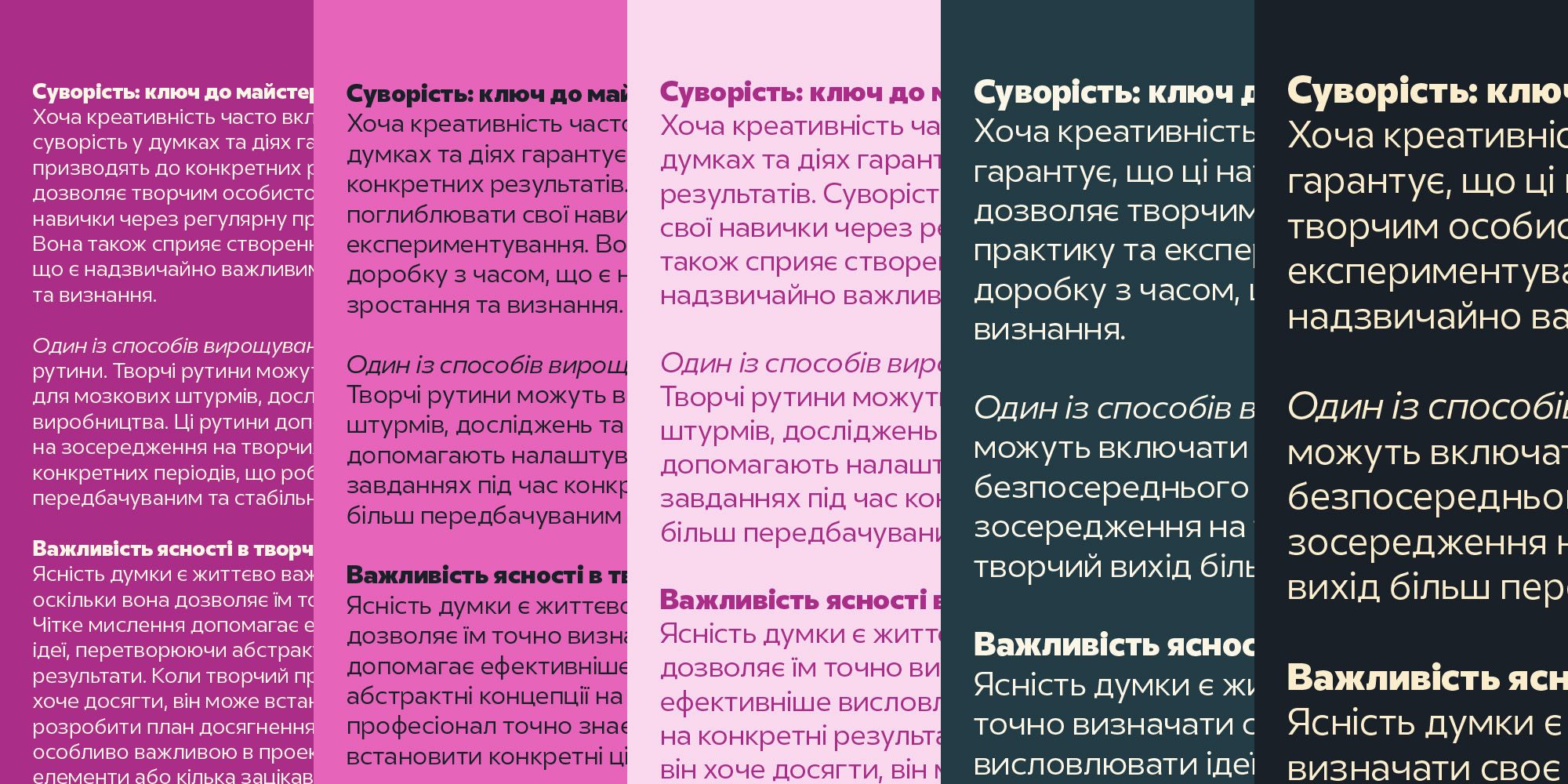clear-pro-poster-ClearProCyr-04-2f3f372f.jpg