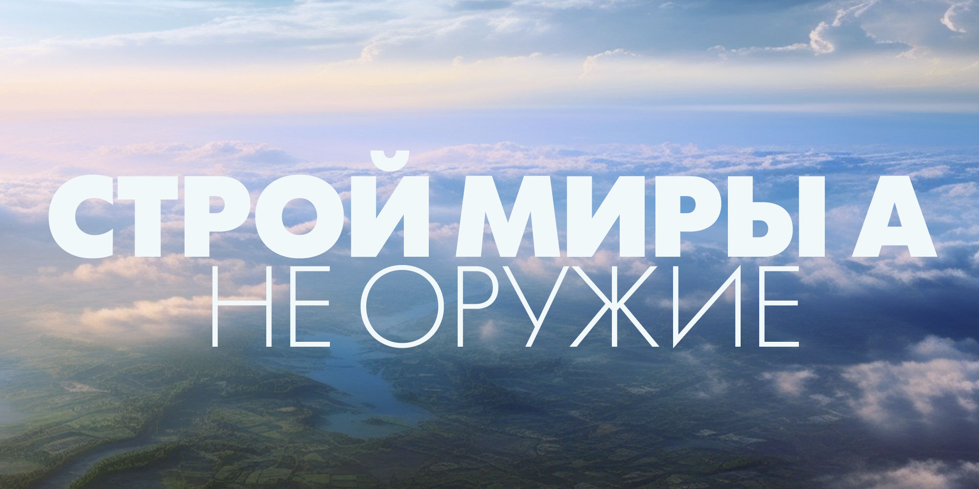 foundation-poster-Foundation-06-CYR-29153c13.jpg