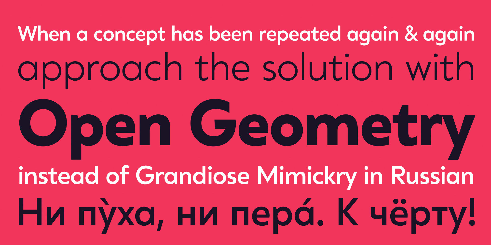 grava-pe-poster-Grava-002-a7014c0a.jpg