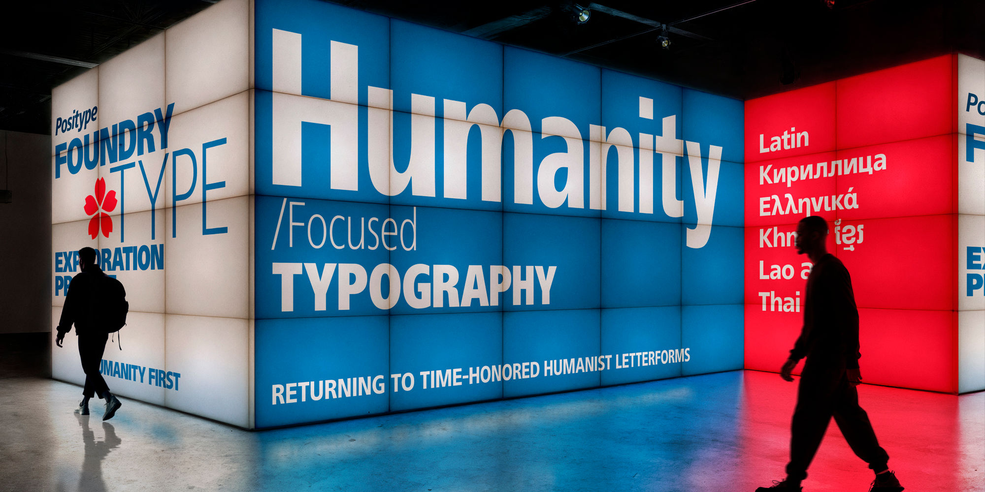 human-condensed-poster-HumanSansCond-2x1-01-555a7e68.jpg