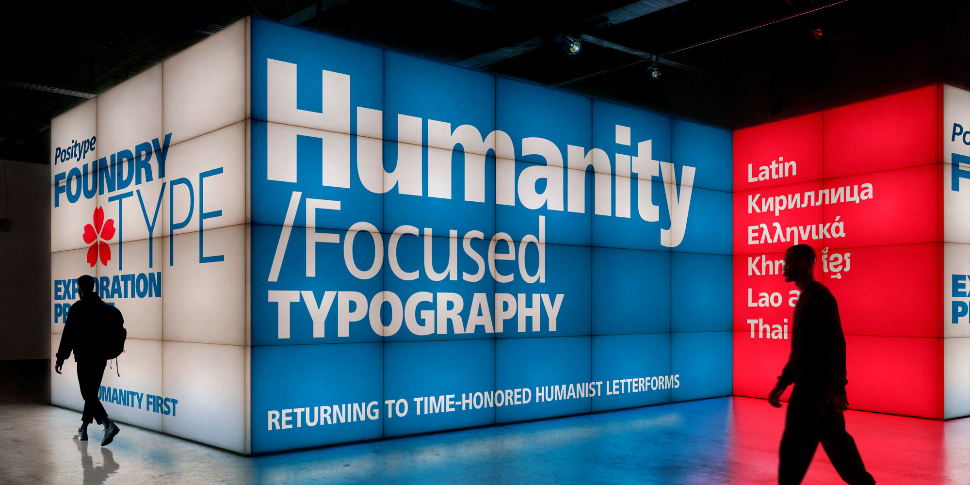 human-narrow-poster-HumanSansNar-2x1-01-cbd64e4d.jpg