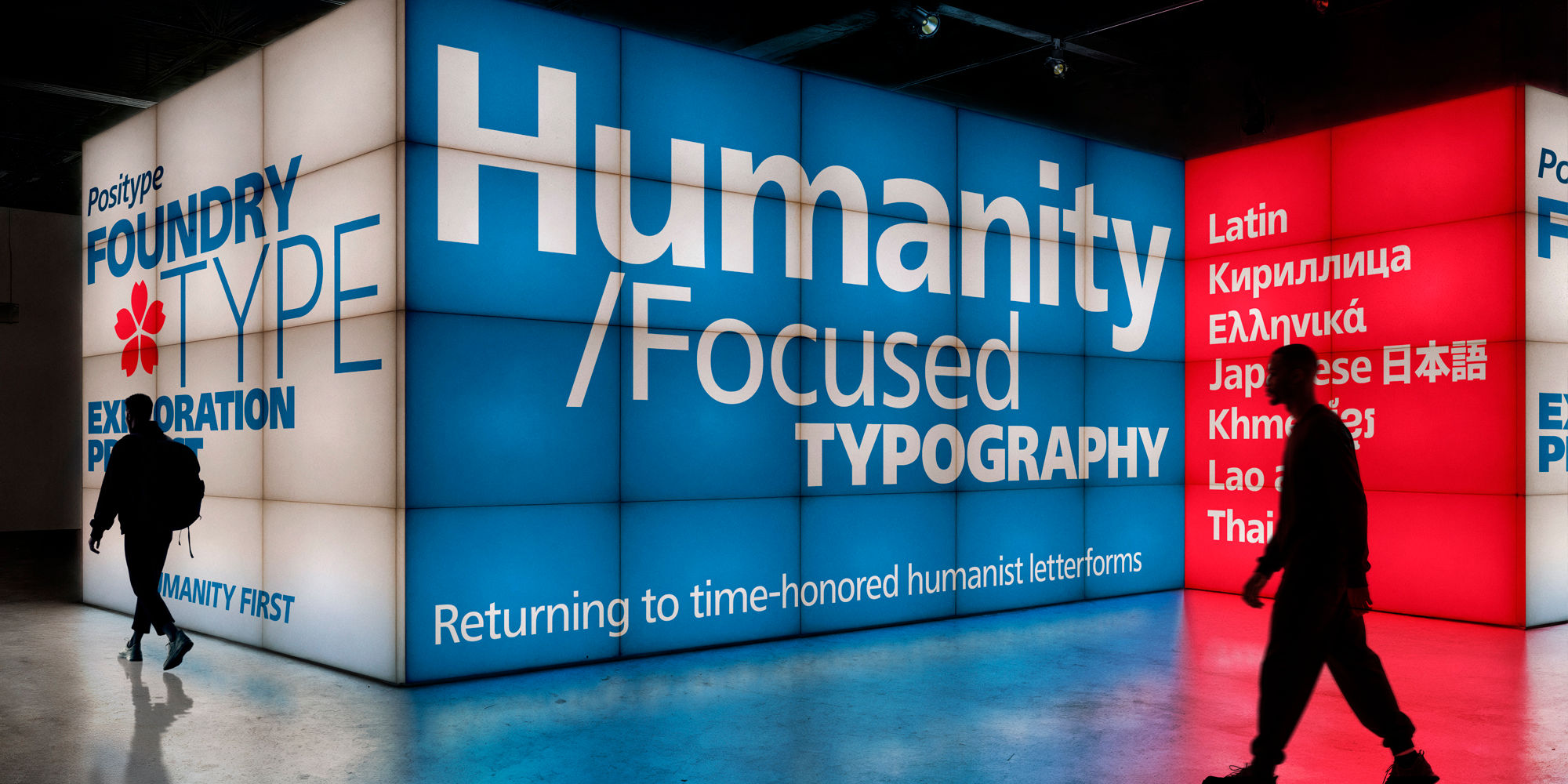human-poster-HumanSans-2x1-01-1a157120.jpg