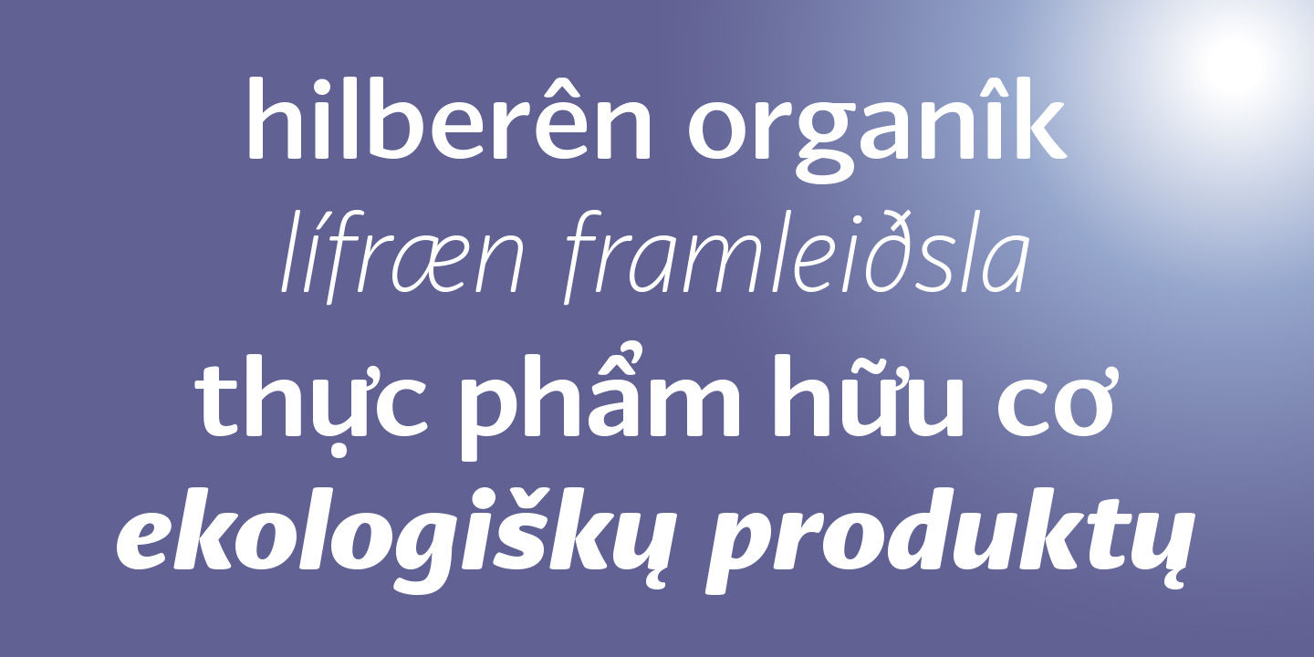 organic-pro-poster-OrganicPro-2x1-10-b7e8db7b.jpg