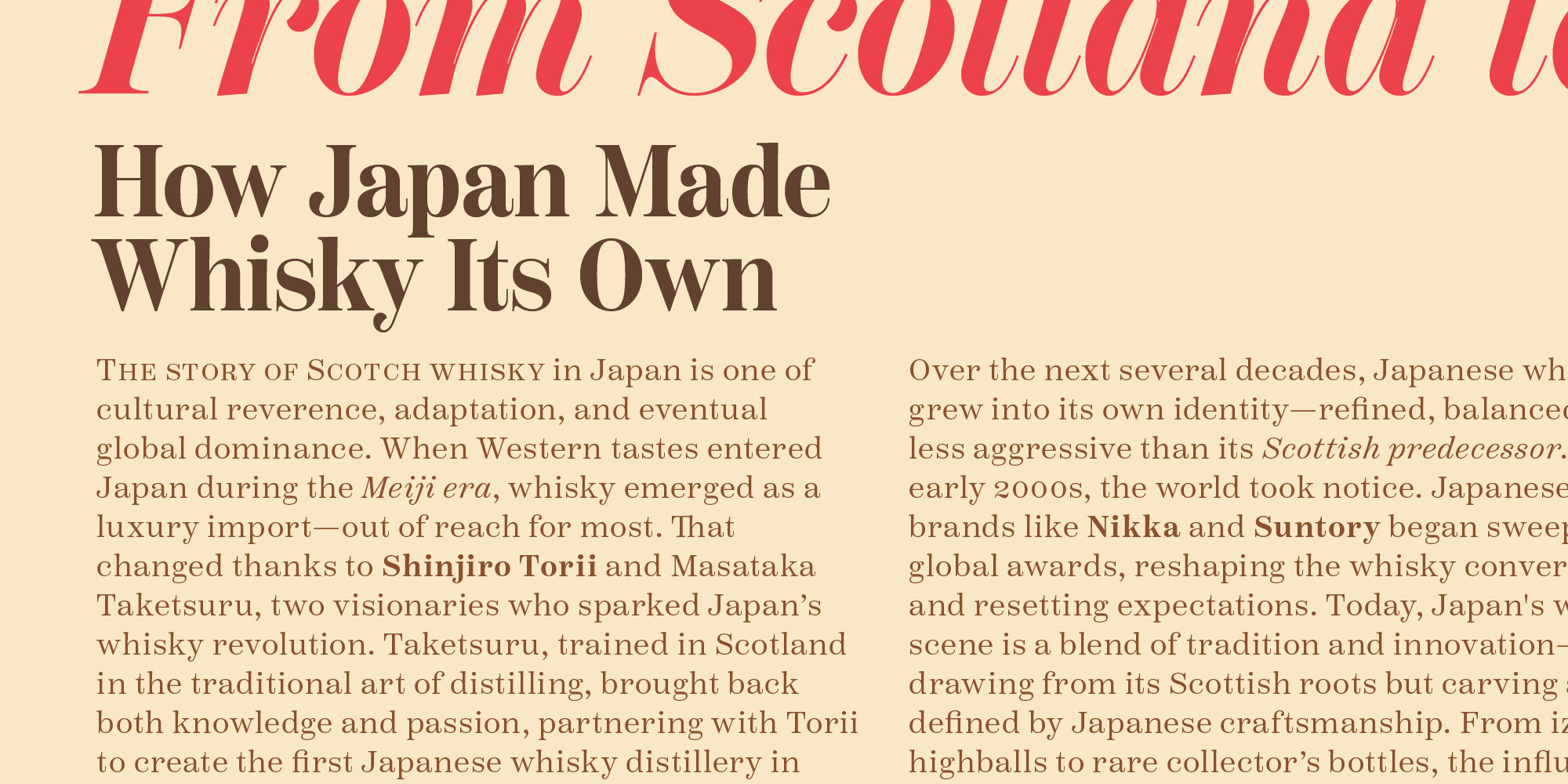 scotch-deck-condensed-poster-ScotchDeckCond-06-6d883510.jpg